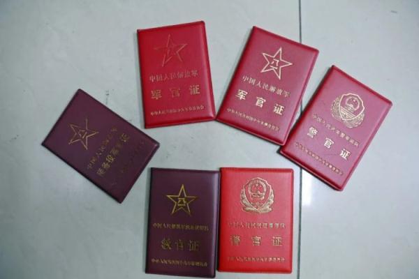 大奖网触屏版首页